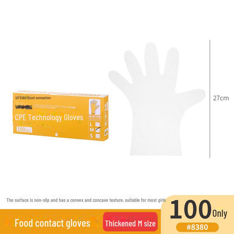 Color Boxed Removable Catering Gloves - Food Grade Thickened CPE Disposable Gloves