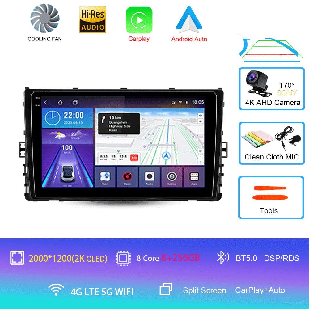 Car Radio Android14 For Volkswagen Jetta 7 2018 2019 2020 2021 2022 Navigation GPS Multimedia Video Player Stereo Carplay DVD BT
