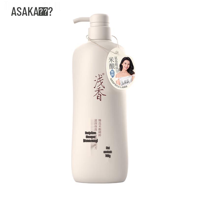 ASAKA Amino Acid Rice Brew Silky Moisturizing Shampoo