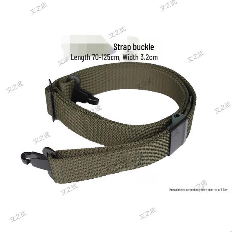 Universal Tactical Rifle Sling