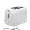 2   Toaster Schmaler Schlitz Toaster 7 Bräunungsstufen Herausnehmbare Krümelschublade Brot Waffeln Bagels Kleines Küchengerät für Zuhause Wohnungen Wohnheime Camping
