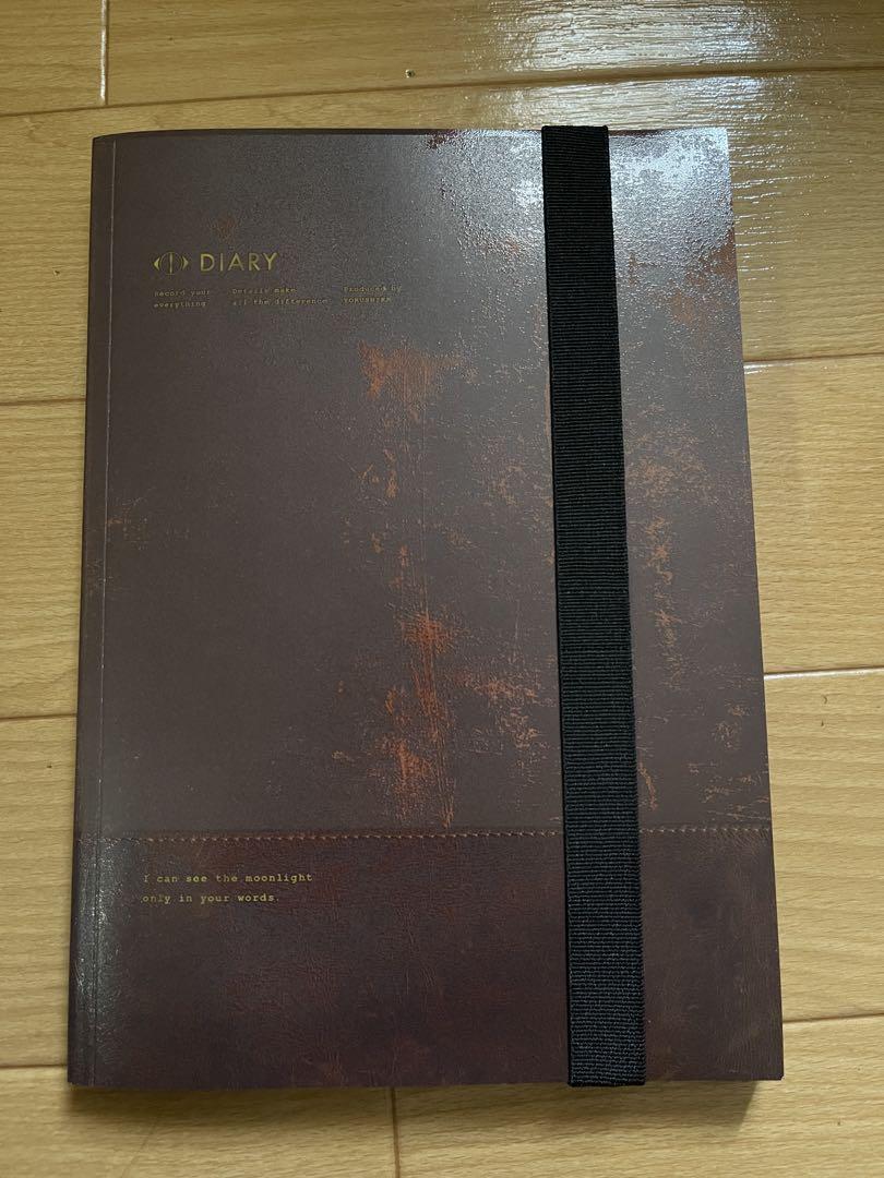 

[USED] Elma - Yorushika First Limited Edition