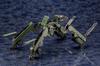 Kotobukiya Hexa Gear Hightrager - -