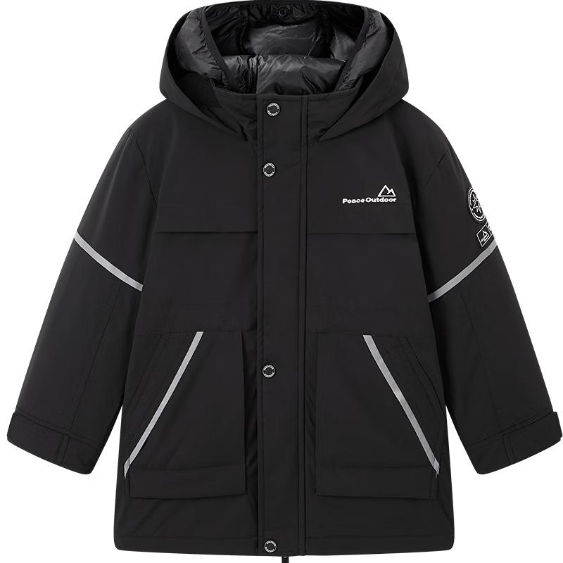 MiniPeace Boys  Mid-Length Winter Goose Down Jacket 120