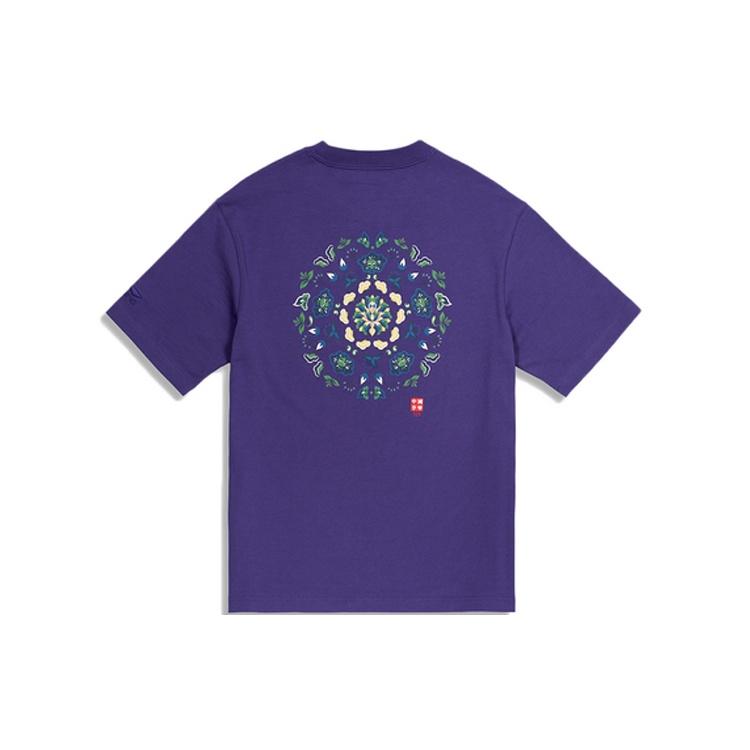 Li-Ning FW20 Paris Fashion Week Logo Printing Tee Purple Unisex AHSQ563-2 XXL