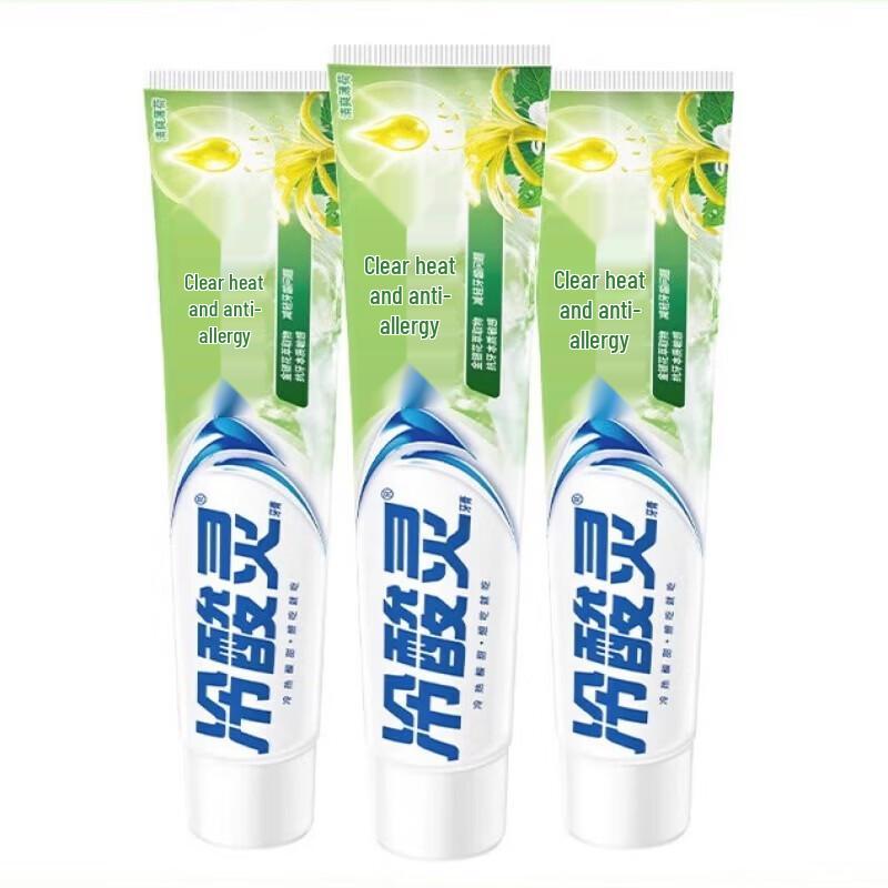 

Lengsuanling Anti-Sensitive Toothpaste 3-Pack