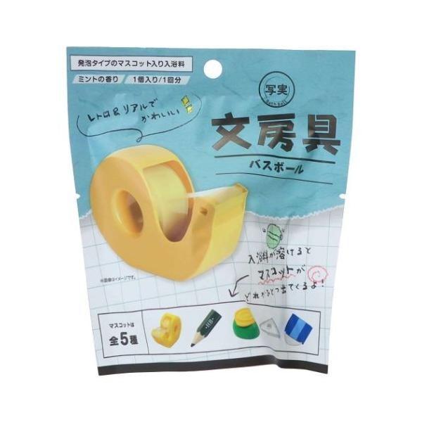NOR CORPORATION Fizzing Bath Ball with Surprise Mascot Onigiri  Stationery 1 time