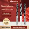 Tiangong High-Speed Steel Straight Shank Twist Drill Bit
