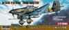 Doyusha scale German Stuka attack aircraft plastic model 1/72 Ju87G-1 anti-tank