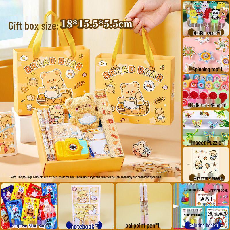 Melody Kids' Birthday Gift & Party Favor - School Stationery for Graduation, June 1st Fest & Classroom Rewards