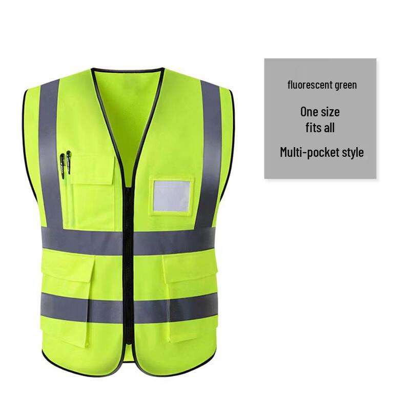 Zhuang Ziran High-Visibility Reflective Safety Vest