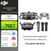 DJI Dronă FPV Avata 2 Fly More Combo (Versiunea CN)
