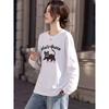 Women's Autumn Pure Cotton Round Neck Long Sleeve T-Shirt