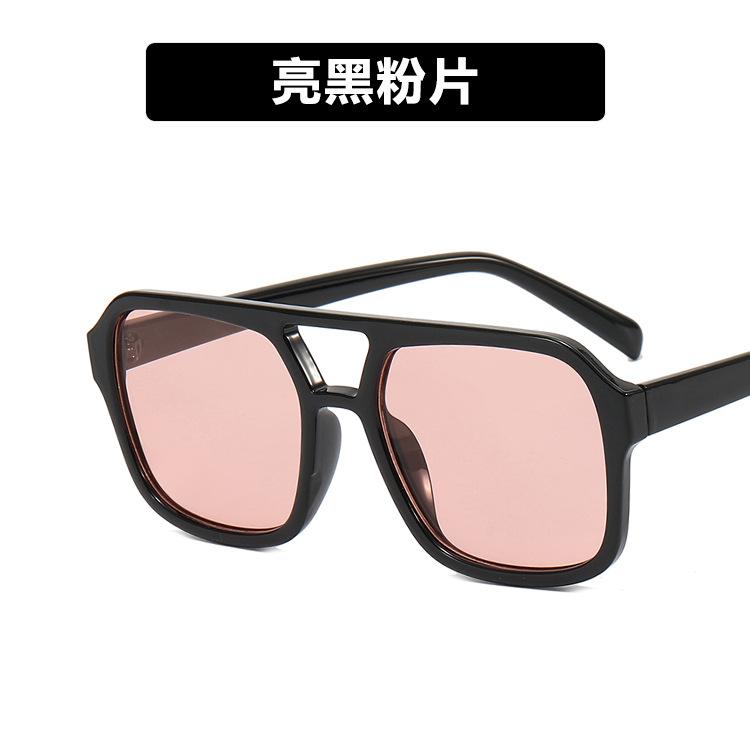 Double beam sunglasses square new trendy sunglasses retro advanced sense UV protection concave shape dancing
