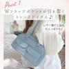 Harujio Mini Boston Tasche für Damen, Kleine Boston Tasche, Mini Tragetasche, Horizontale Tasche, Mini Boston Umhängetasche, Tragetasche, Horizontale Umhängetasche,