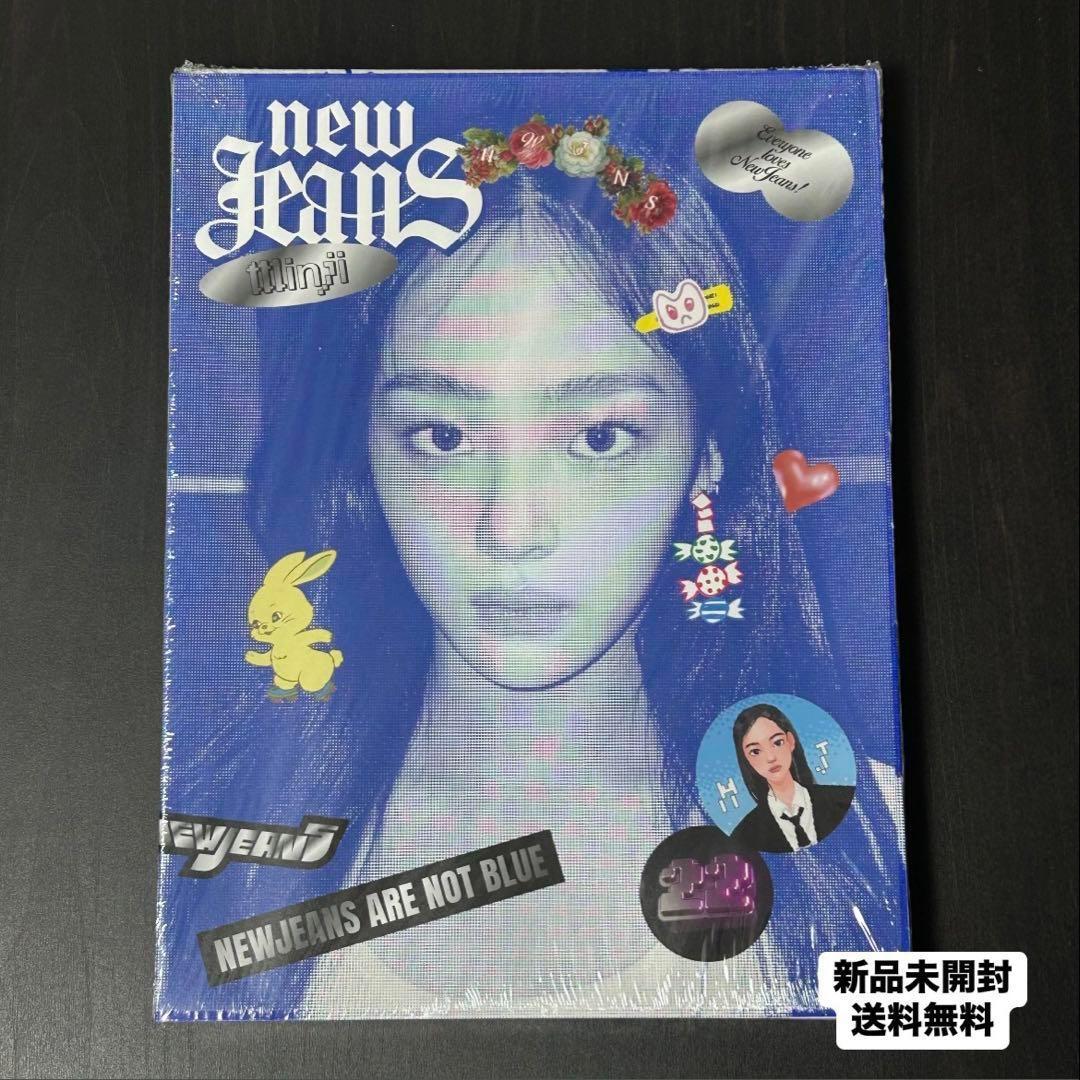 

[USED] Newjeans Bluebook ver. Album Minzy