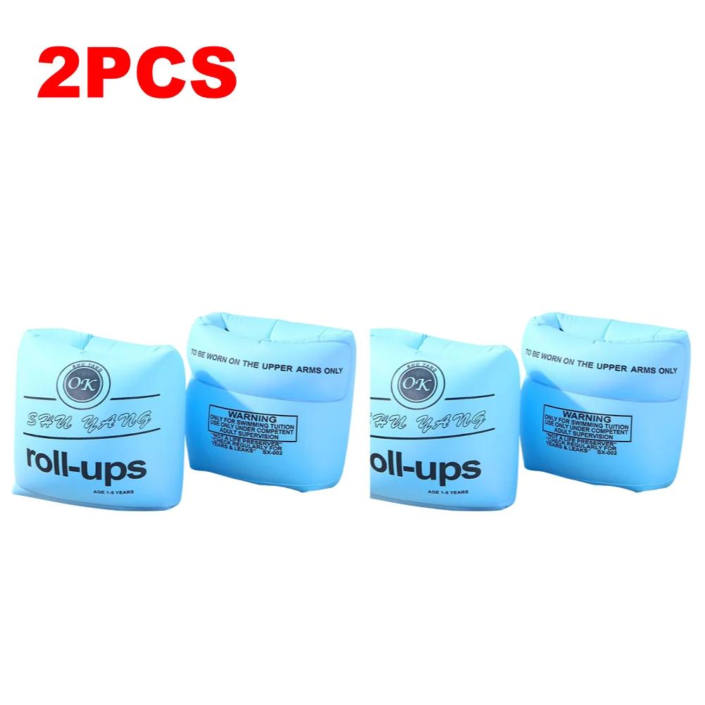 Aufblasbare Auftriebsringe aus PVC, sichere Schwimmarmbänder für Kinder, langlebige, elastische, verschleißfeste aufblasbare Outdoor-Ausrüstung
