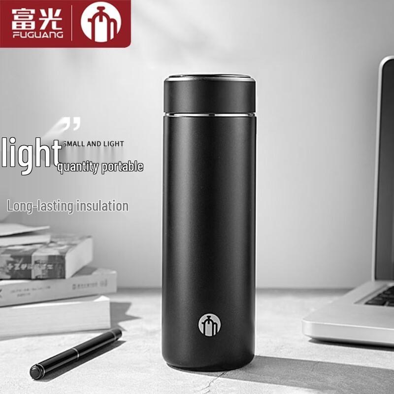 Fuguang Tea Master 316 Stainless Steel Insulated Bottle