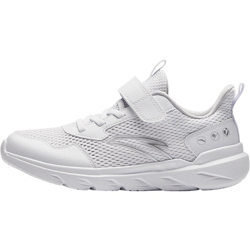 (GS) ANTA Running Series Sneakers White Kids A12435567-5 EU 33