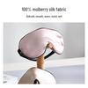 Taihu Snow Double-Sided Mulberry Silk Eye Mask