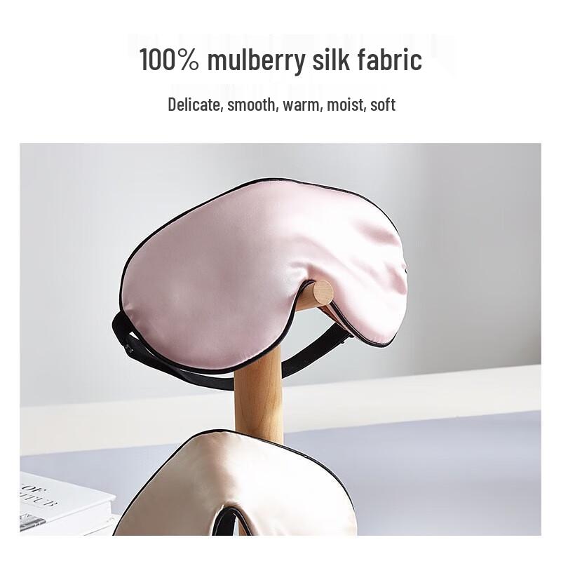 Taihu Snow Double-Sided Mulberry Silk Eye Mask