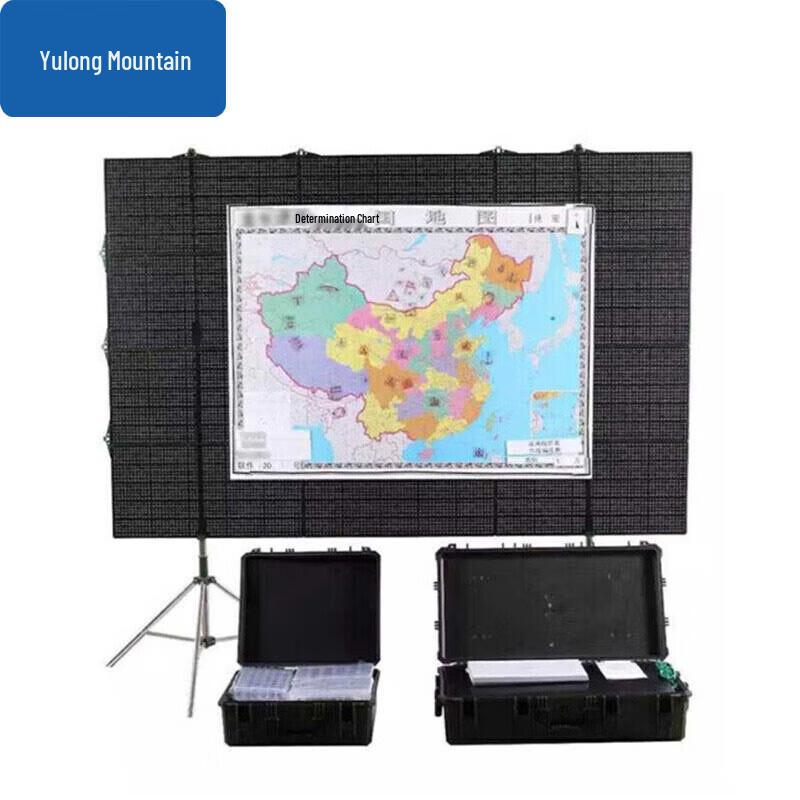 Magnetic Team Logo Simulation Sand Table System