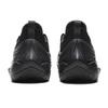 Li-Ning JB4 Dark Knight Pánské tenisky Černé ABAV089-2