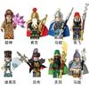 Chinese wind three kingdoms building blocks, boys' creative assembled toys, war horse children's toys, birthday gifts,  funny