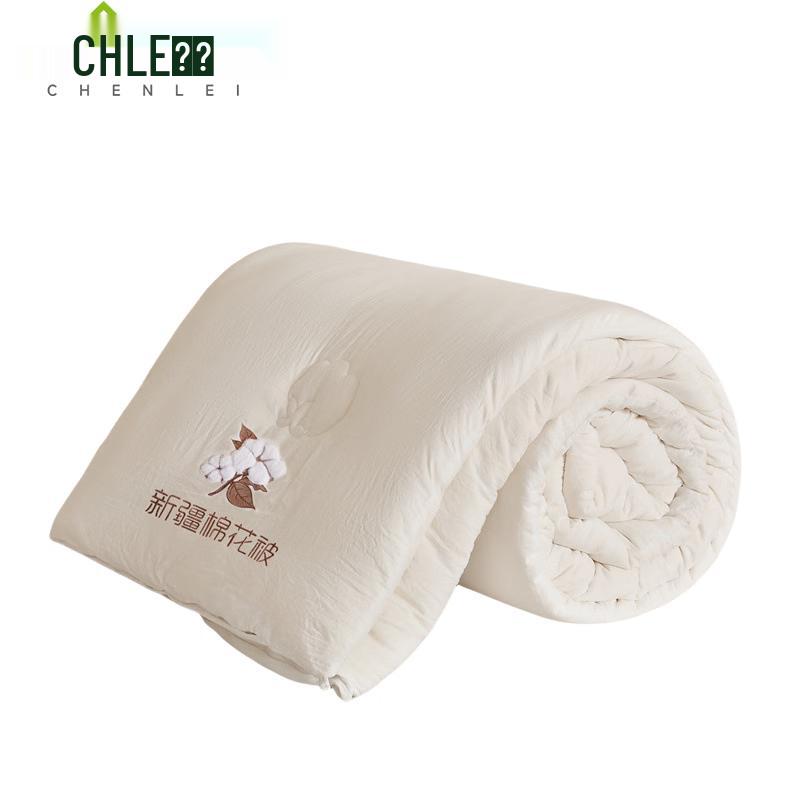 Chenlei All-Season Kapok Blend Quilt