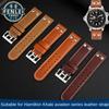 Για Λουράκι Ρολογιού Hamilton Khaki Aviation H77616533 H760250 Field Ανδρικό Γνήσιο Δέρμα Rivet Λουράκι Ρολογιού 20mm 22mm Καφέ Βραχιόλι