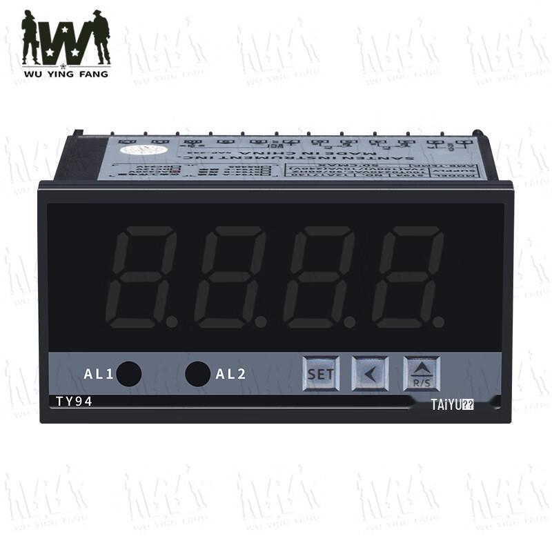 Wuyingfang Motor Tachometer Sensor Kit