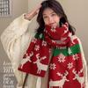 Women's Red Knitted Wool Scarf: New Year & Christmas, Warm & Versatile for Autumn/Winter