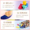 Shinse Wooden Building Blocks Balance Game, Montessori Educational Toy, Develops Concentration, Fine Motor Skills, Shape Recognition, and Creativity,