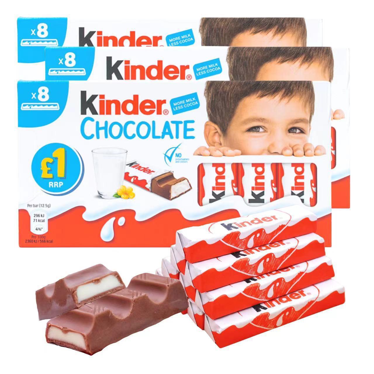 Kinder Bueno Молочный Шоколад Детский Праздничный Набор Конфет
