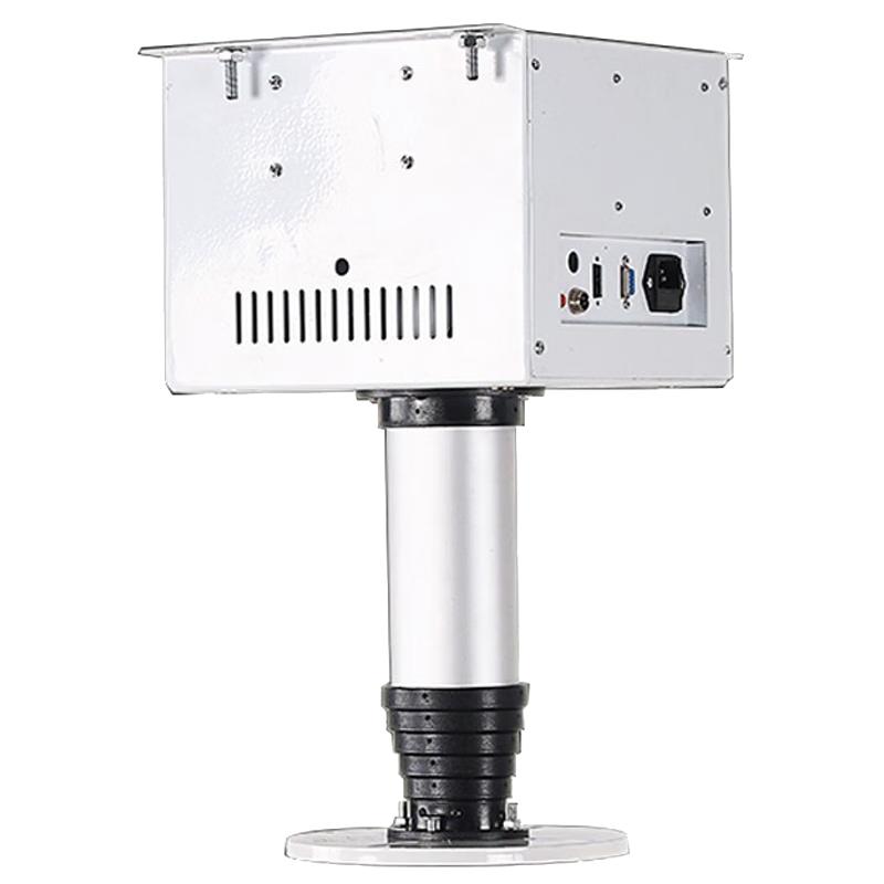 Shenghua Sitong Electric Telescopic Ceiling Mount (CN Version)