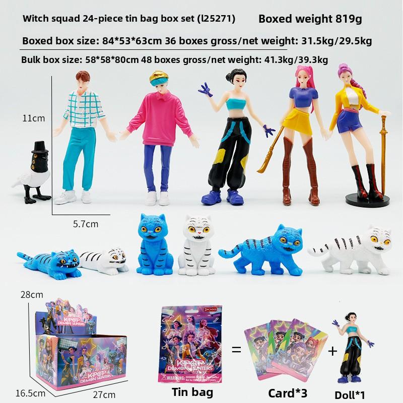 K-POP Witch Hunters Blind Box Set Decorative Doll Figure Mobile Desktop