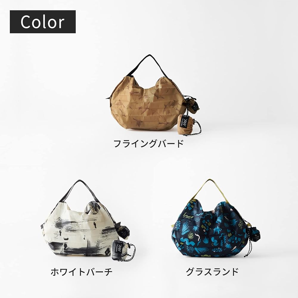 [Marna] Shupatto Packable Bag (8L/White Birch) with Zipper, Shupatto Eco Bag, Foldable, Compact, Small Eco Bag, Foldable Bag, Tote Bag S501HW