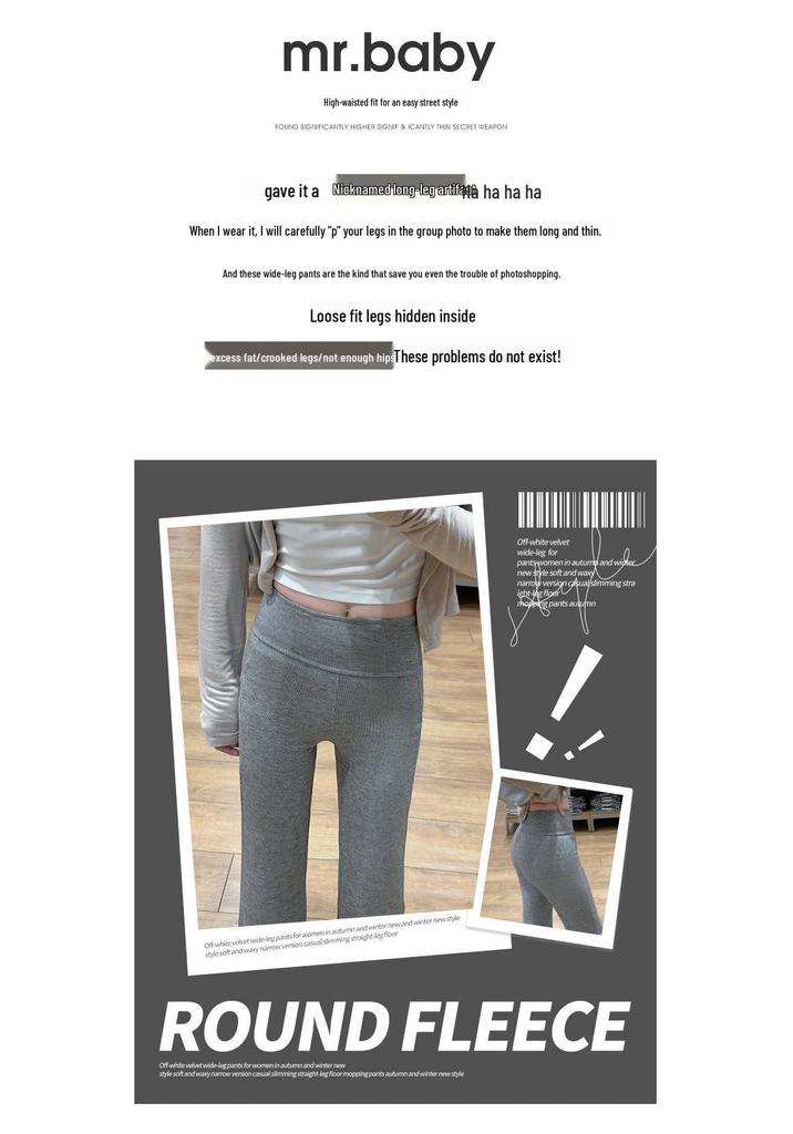 Women's Slimming Low-Waist Gray Flare Yoga Pants - 2026 Spring Collection