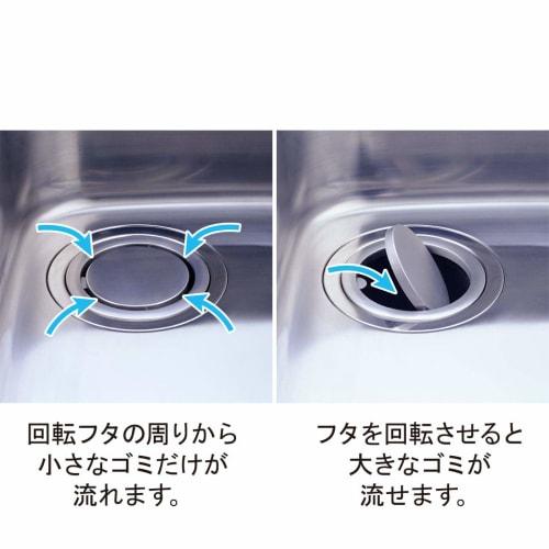 Belca Made in Japan Drain Cover, Rotating Drain Plate for Sinks, Fits 14.5cm Diameter, 14.3cm Diameter x 1.7cm Height, Stainless Steel, SP-205