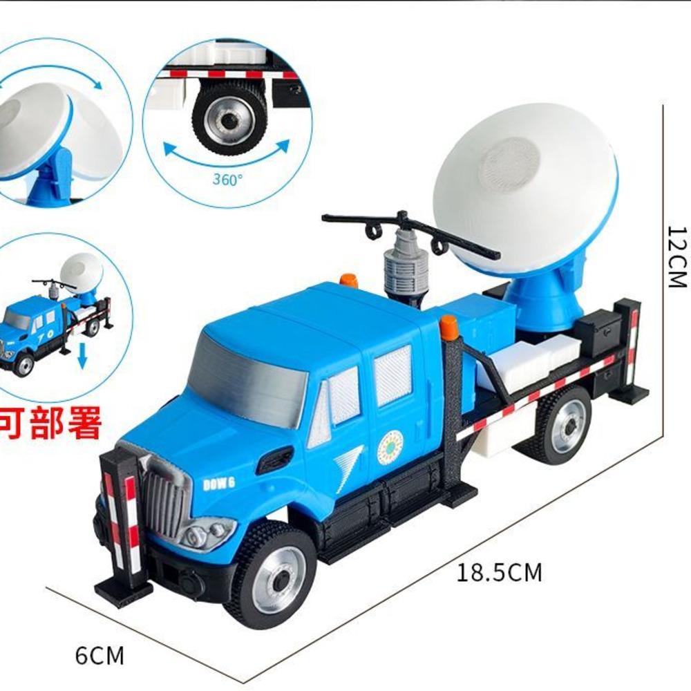 Storm Chaser Car Figure Tornados Hunting Car Vehicle Tornados Interceptors Tiv2 Car Toy Storm Truck Figure Dominator 3 2 1 Tiv 2
