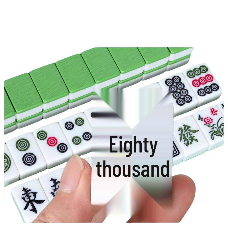 Brangdy Hand-Rubbed Mahjong Tiles Set