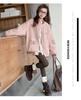 2025 Mädchen Rosa Langarm Stilvolle Herbstjacke