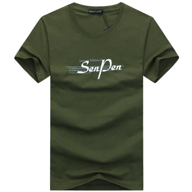 

Мужская хлопковая футболка с о-образным вырезом и с печатным принтом XXXXXL армия зеленый