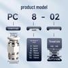 CHNT Pneumatic Air Pipe Quick Connector CN plug (adapter included)