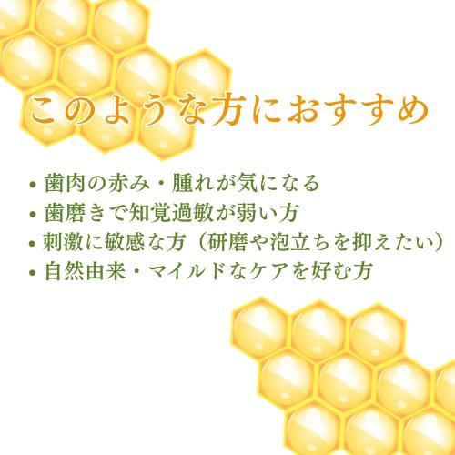 Bee-Pro Propolis Toothpaste, with Propolis Extract, for Mouth Cleansing, Bad Breath Prevention, and Bad Breath Care, Made with Brazilian Green Propoli