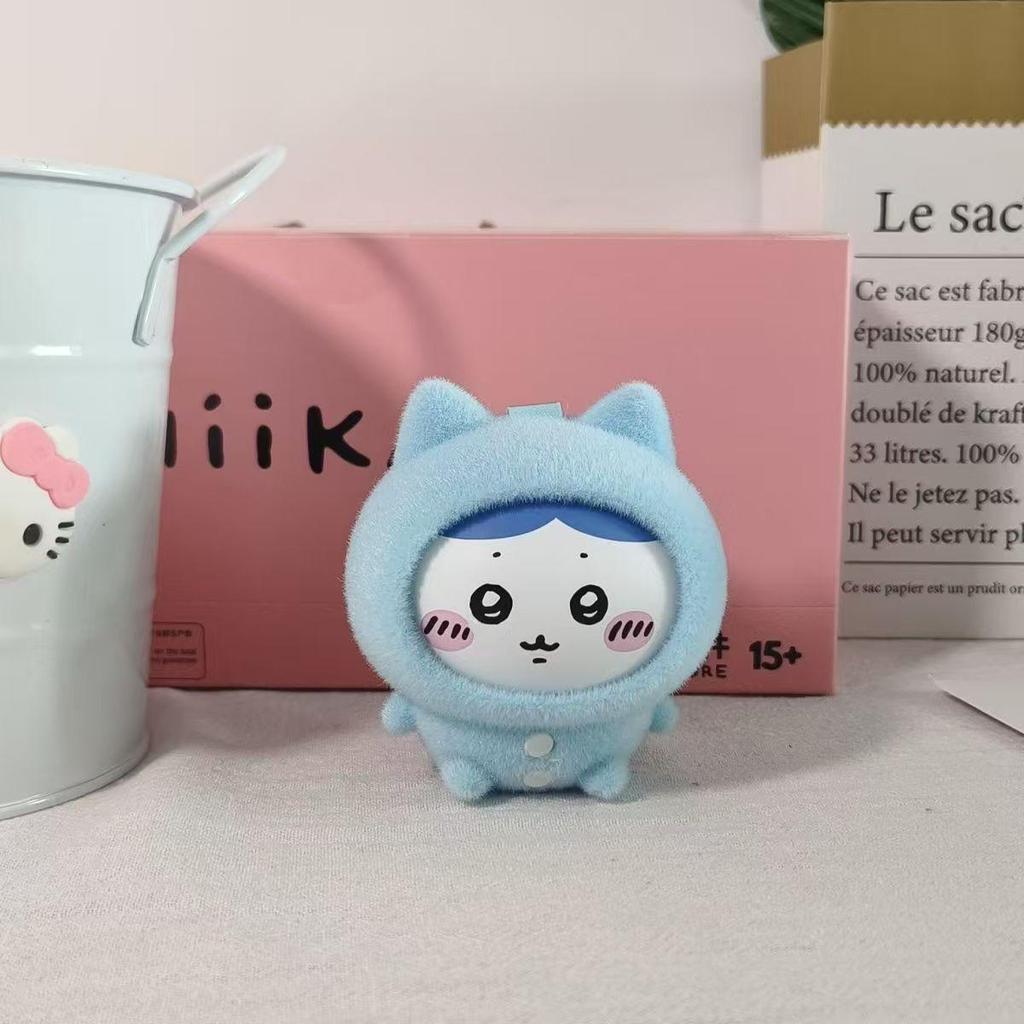 Super Cute Small Eight Change Face Pendant Keychain Doll Gift Box Cute Ji Yi Kawa Pajamas Series Usage Tide Play