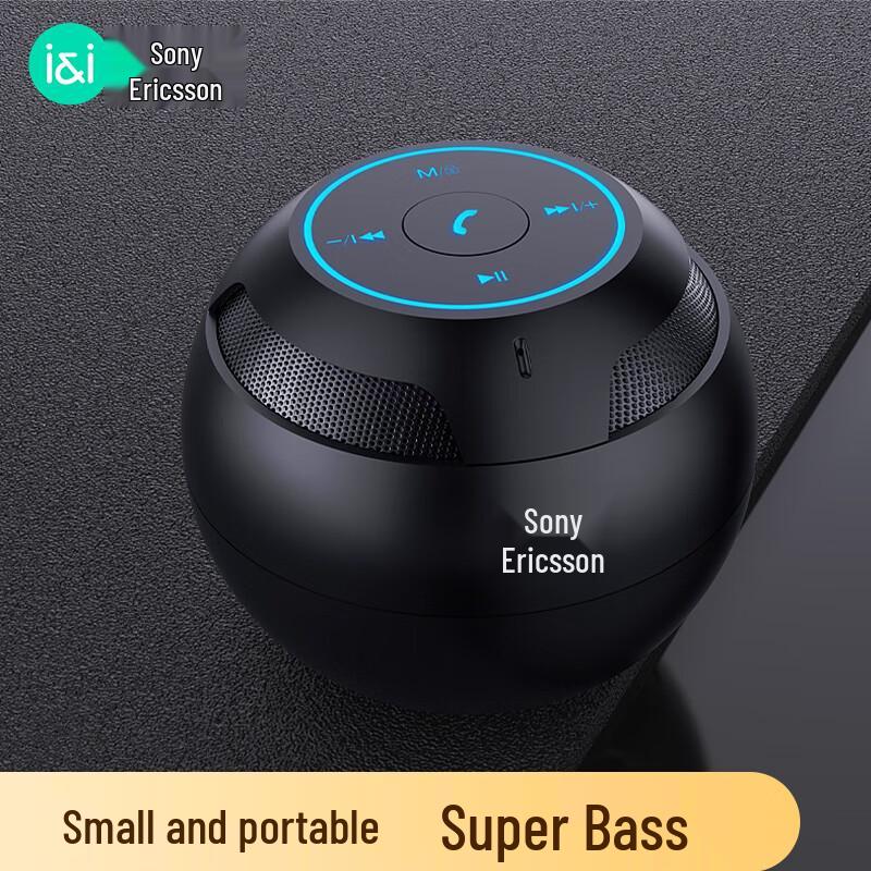Soaiy Portable Multifunctional Bluetooth Speaker Series