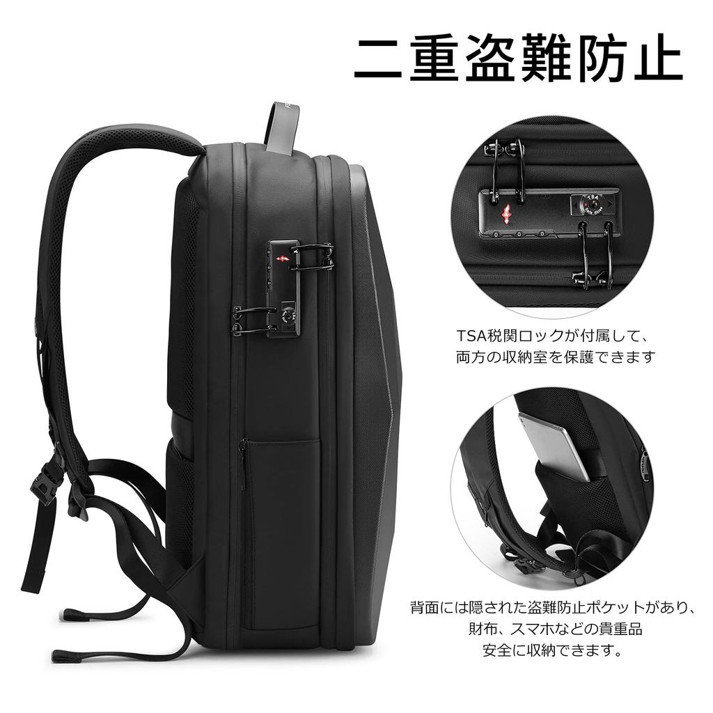 FENRUIEN Hard Shell Backpack, Waterproof, TSA Lock, Anti-Theft, Large Capacity, Expandable Capacity, Fits 15-17 Inch Laptops, Lightweight, USB