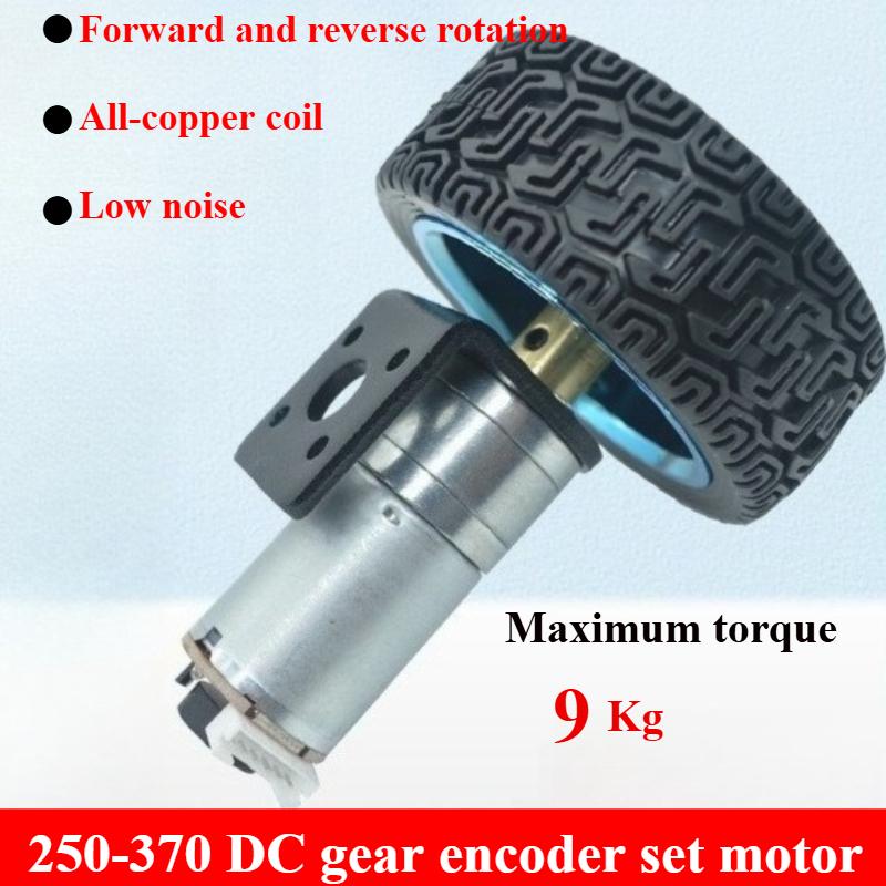 JGA25-370 DC gear motor encoder can measure the speed of steering robot tracking balance car