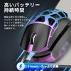 ATTACK SHARK R3 Gaming Magnesium Alloy Gaming Wireless 8000Hz PAW3395 26000 Fast Ergonomic Sticker Included Standards Compliance Certificate Mouse,